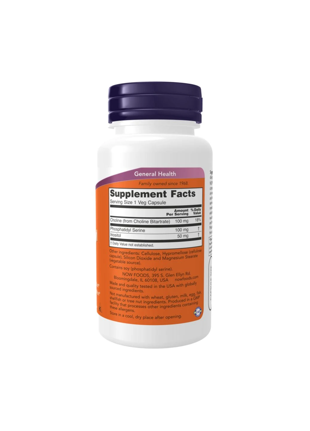 Фосфатидилсерін Phosphatidyl Serine 100mg - 120 vcaps Now Foods (337512055)