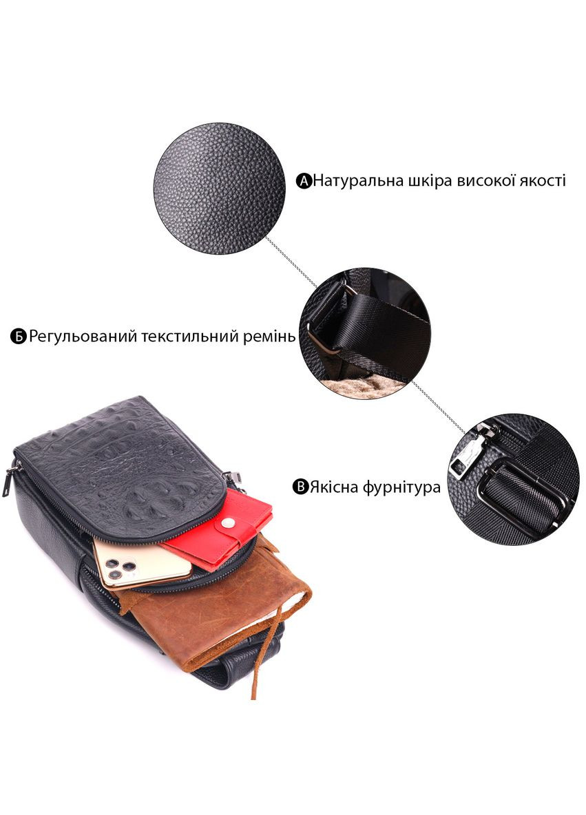 Мужская сумка слинг из натуральной фактурной кожи 21400 Vintage (366880918)