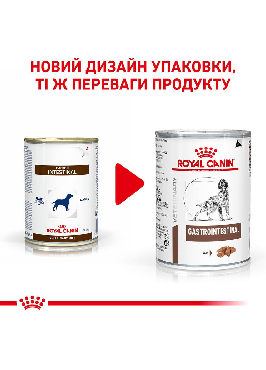 Вологий корм для дорослих собак Gastro Intestinal Dog Cans 0.4 кг (9003579309445) (40380041) Royal Canin (279572754)