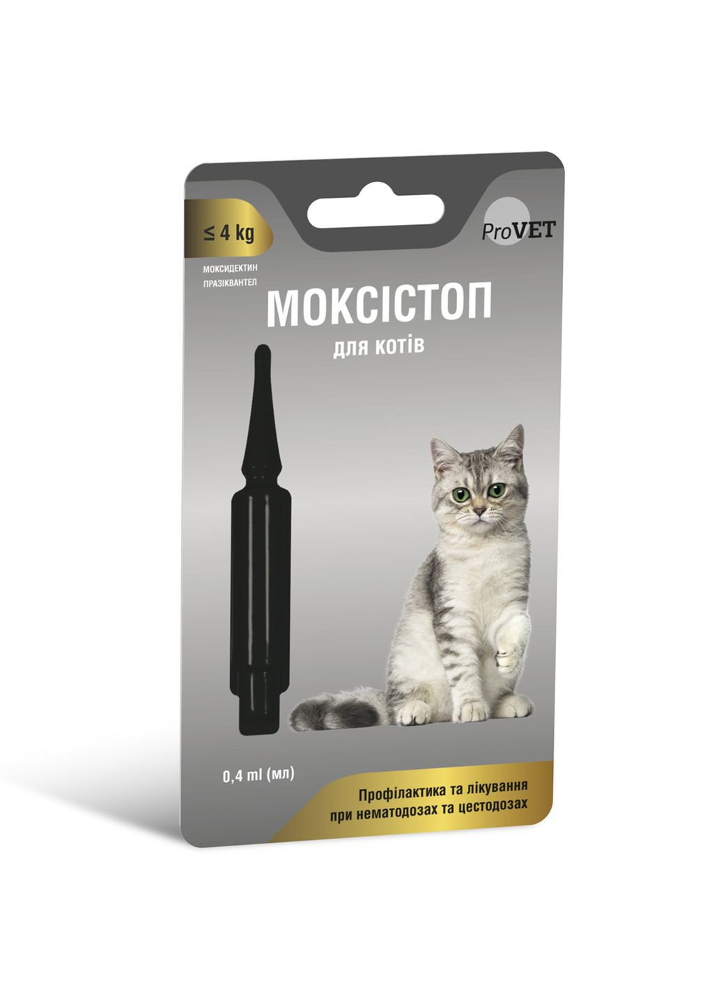 Капли Моксистоп для кошек массой тела до 4 кг, 1 пипетка 0,4 мл (4823082419166) ProVET (279568682)