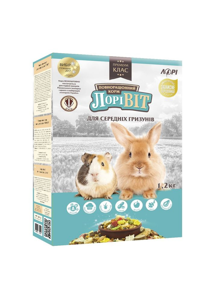 Лоривит для средних грызунов 3 упаковки по 1.2 кг (A-003232) Лорі (315150162)