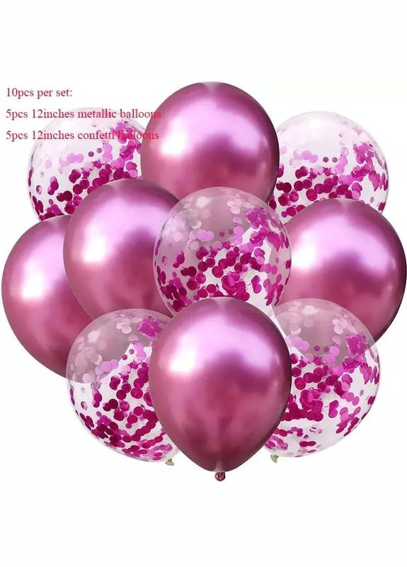 Набір латексних кульок "Хром Рожевий" 10 шт, Gemar No Brand (302313975)