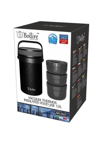 Термос харчовий для їжі 1.5 л (BR-3507) Bollire (334009097)