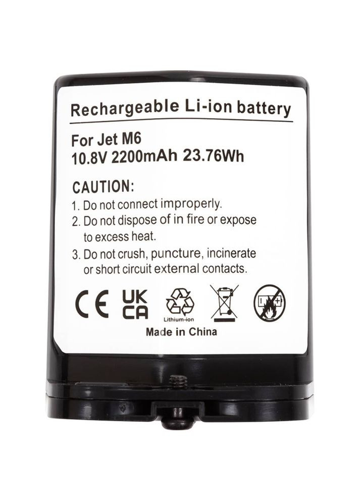 Акумулятор для iRobot Braava Jet M6 10.8V 2200mAh (TB921317) PowerPlant (323119713)