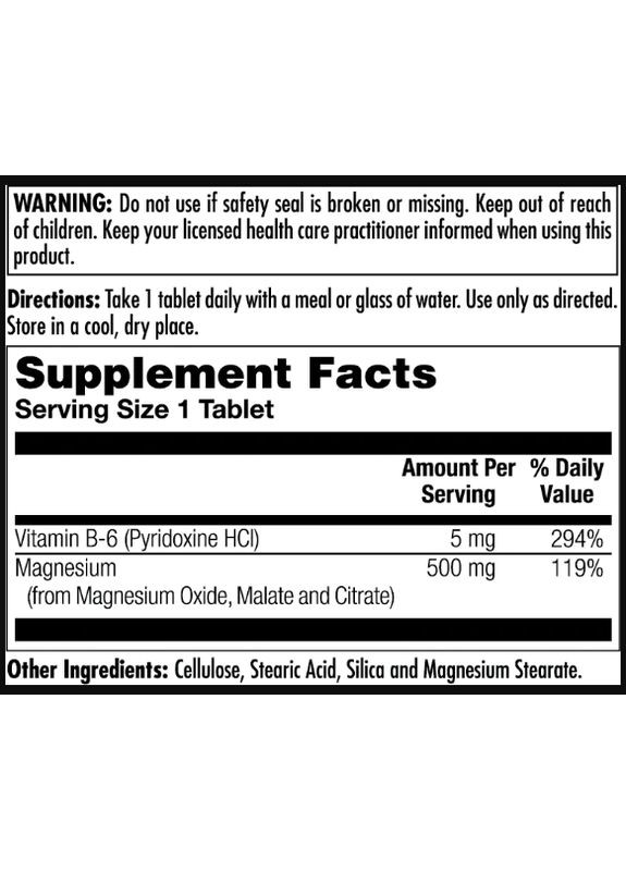 Магній із тривалим вивільненням 500мг 100 табл БАД для нервової системи з вітаміном B6 мінерал для здоров'я KAL (368978921)