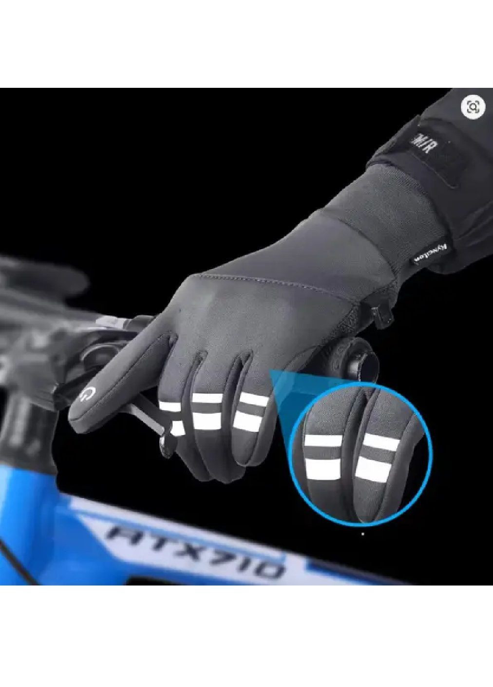 Перчатки спортивные ветрозащитные с пальцами для сенсорного экрана светоотражающими элементами (482285-Prob) Размер L Unbranded (372916934)