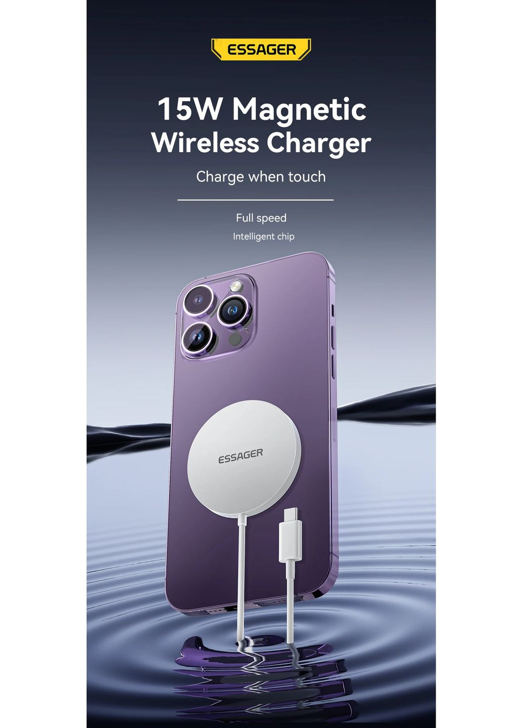 Беспроводное зарядное устройство Qi Magnetic Charger 15W White Essager ES-WC07 (361318960)