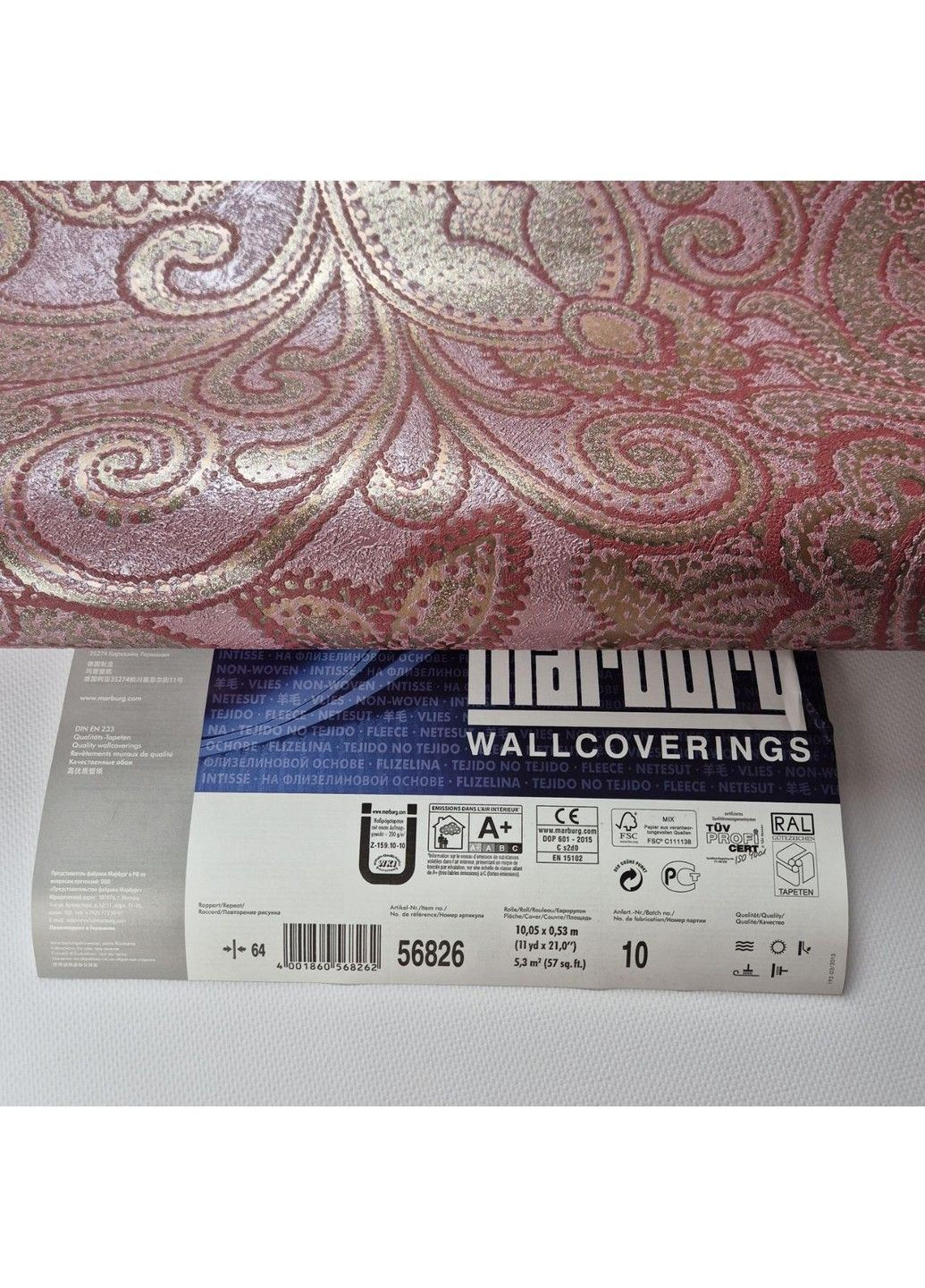 Обои виниловые на флизелине 0.53 × 10.05 м 56826, бордовые с золотом — для спальни, гостиной, коридора MARBURG (368895853)