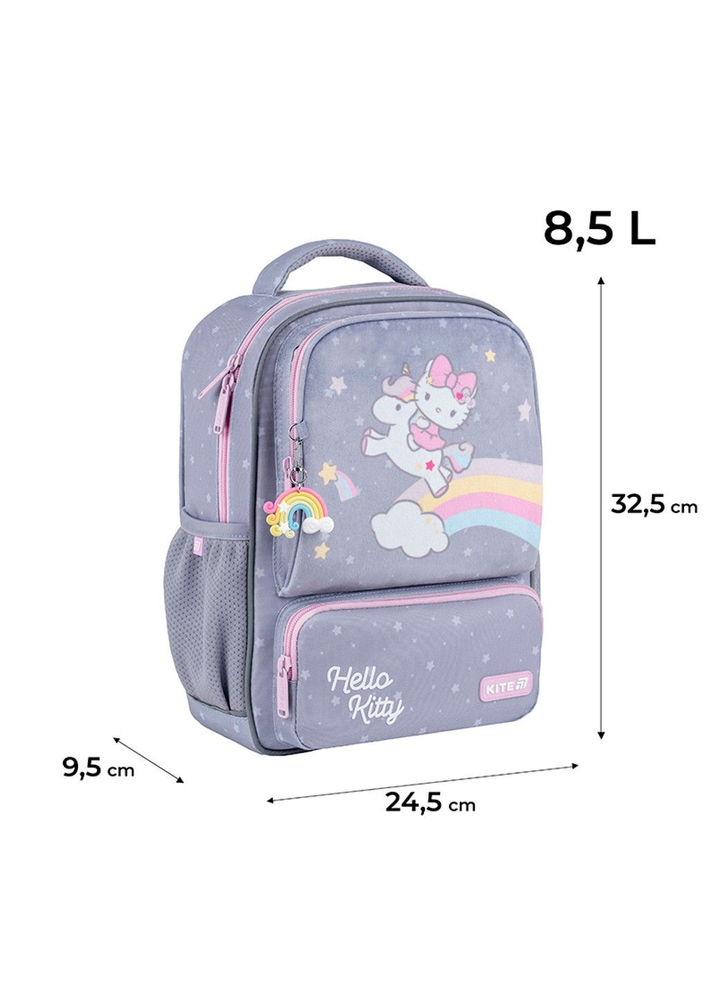 Рюкзак для дітей Kids Hello Kitty HK25-559XS Kite (360534868)