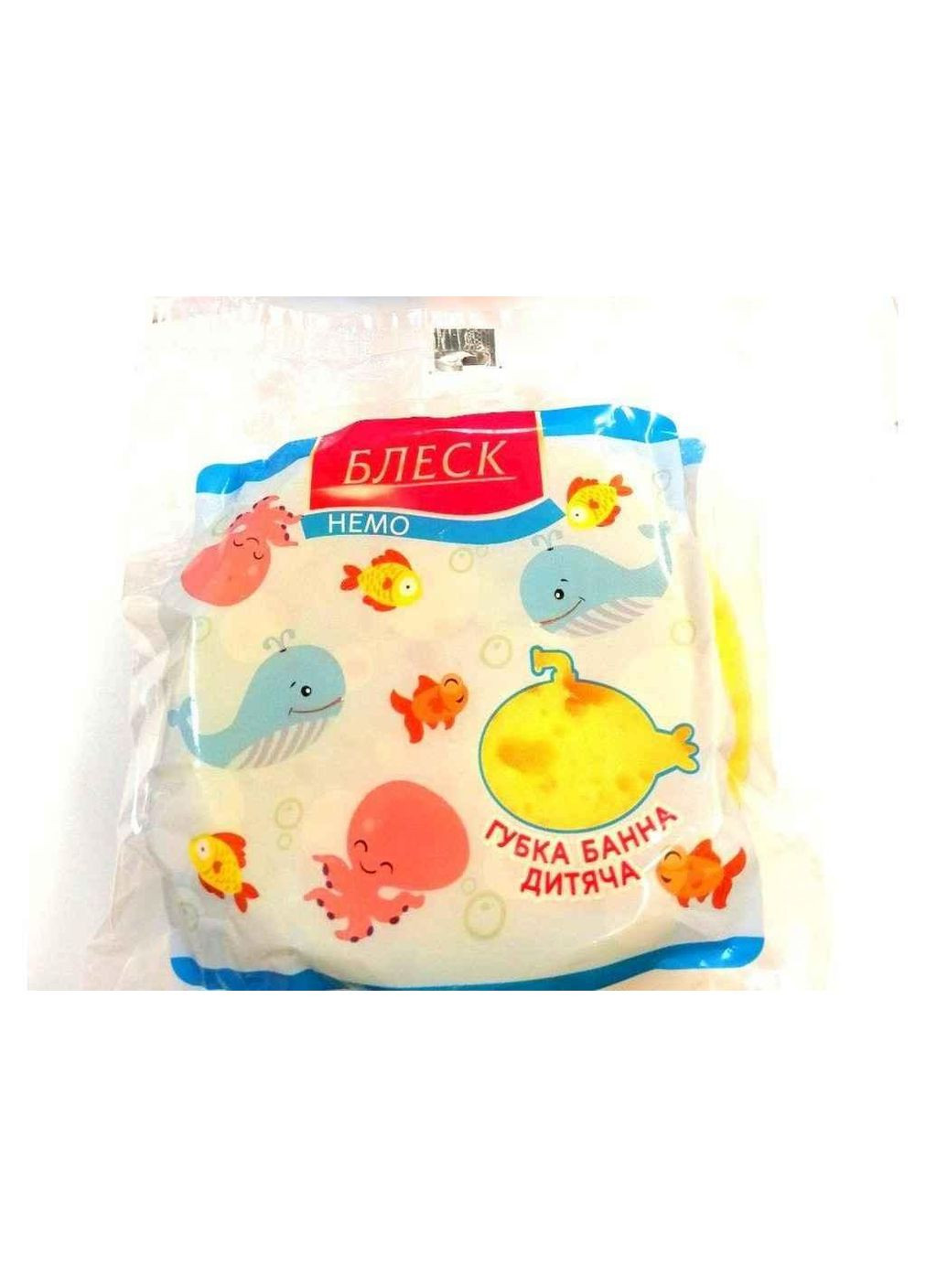 Губка банна дитяча Немо ТМ БЛЕСК (303417608)