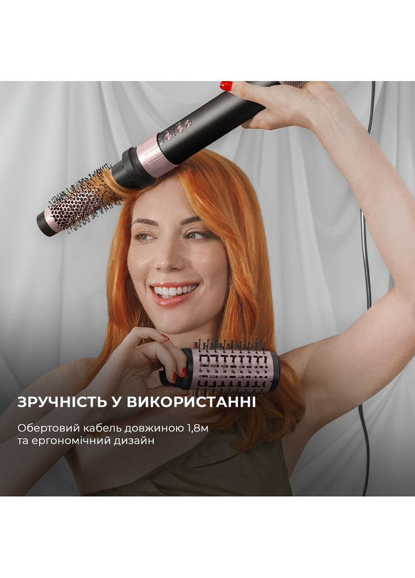 Стайлер Bamba CeramicCare 14in1 AirGlam Black (CCTC-00251) Cecotec (364861733)