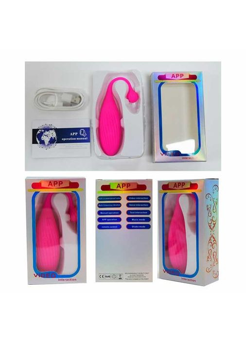 Смарт віброяйце Svakom Primo Wine - Рожевий — Смарт вібратори - (372659813)