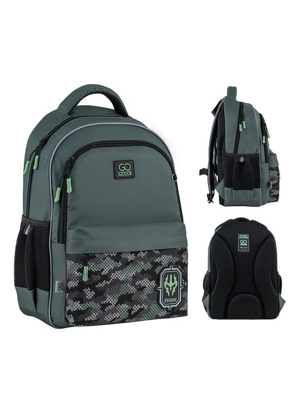 Рюкзак Education GO25-182M-5 Legion GoPack (369627627)