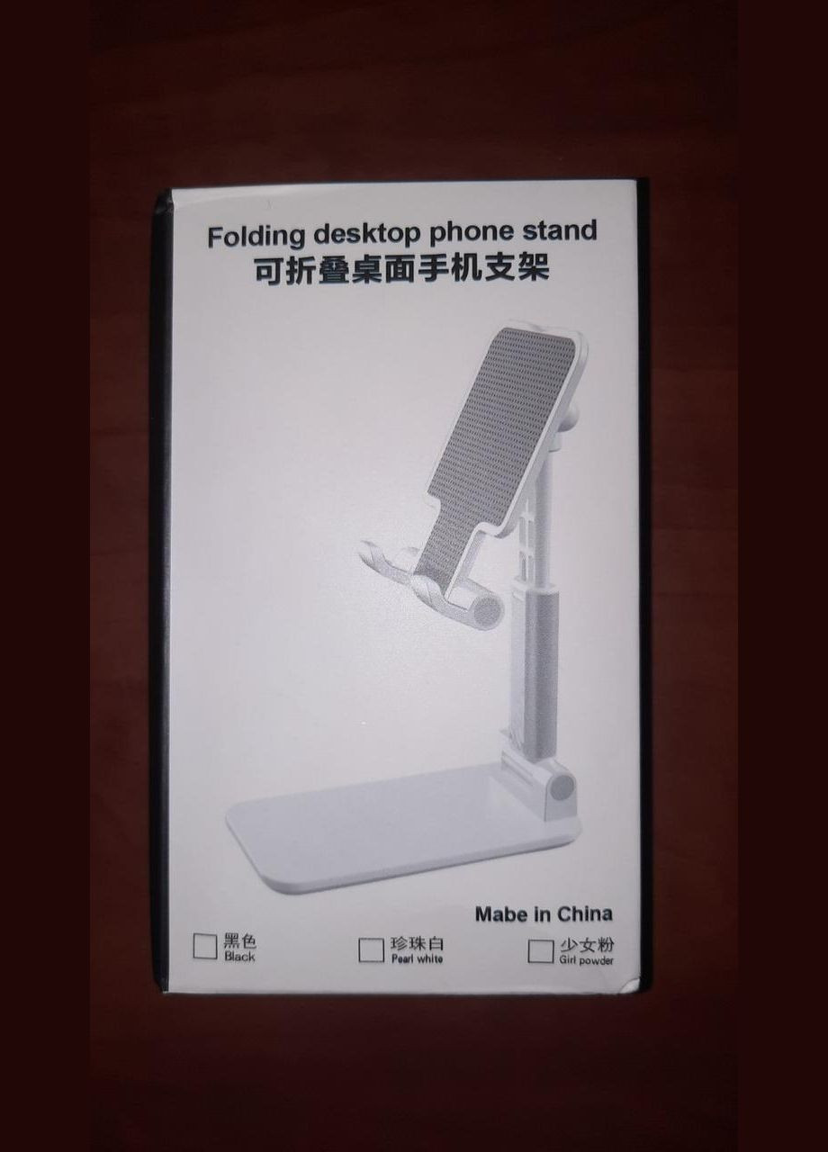 Настільна пластикова підставка для смартфона УНИВЕРСАЛ (299842301)