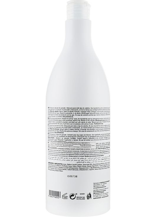 Шампунь для волос с гранатом Grandma's Remedies Pomegranate Shampoo 1000ml (885377-88876) Glossco Professional (368608544)