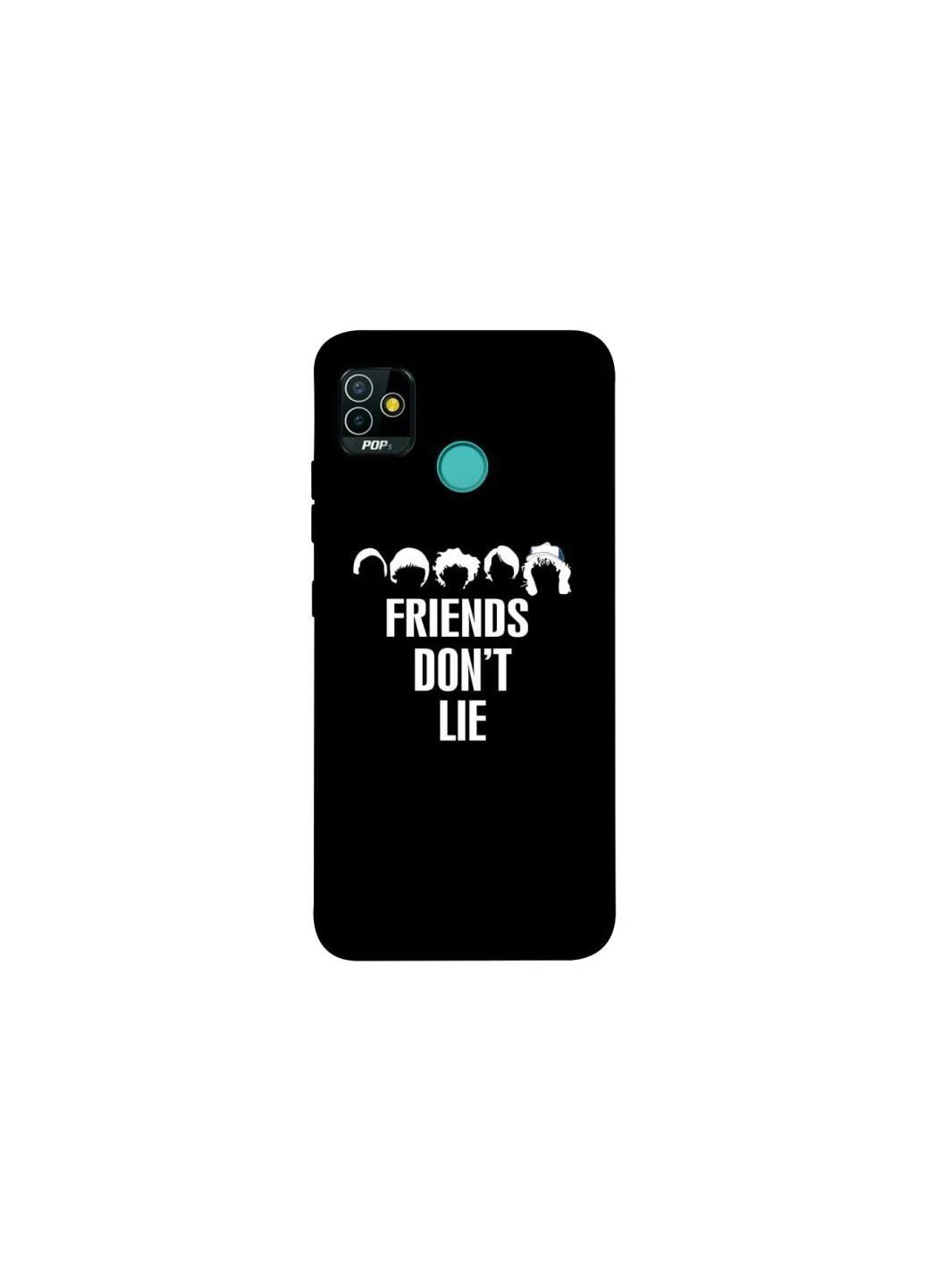Чехол на TECNO POP 5 Stranger Things ver.12 Frontalka (375693474)