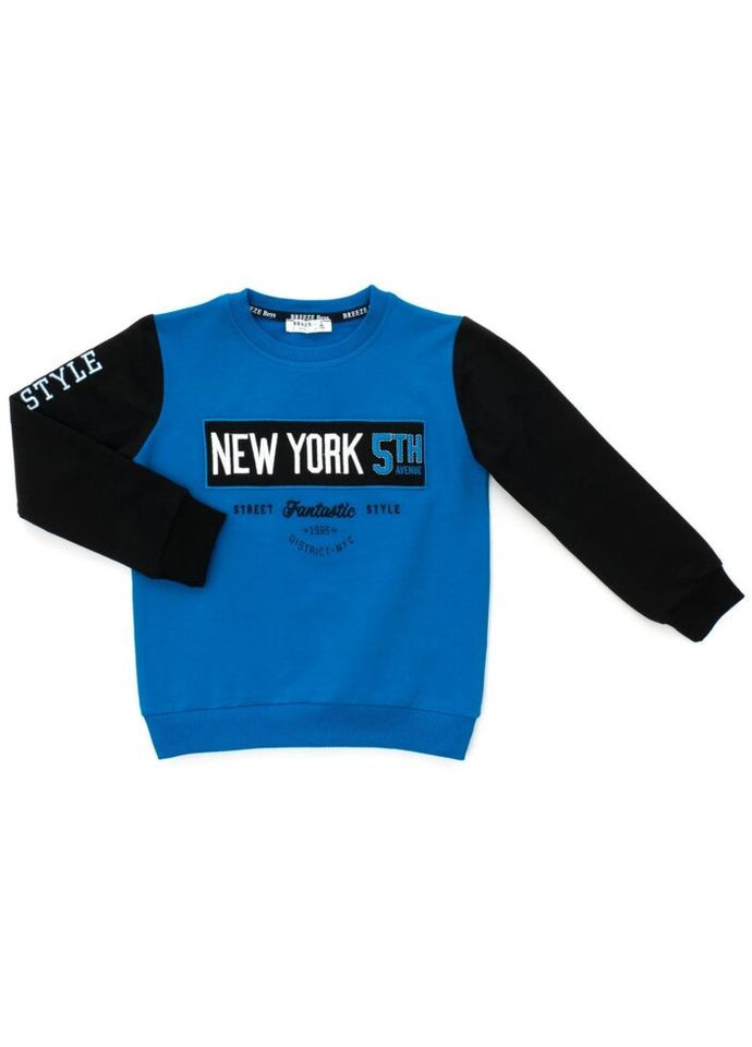 Спортивный костюм NEW YORK (13678-110B-blue) Breeze (300857084)