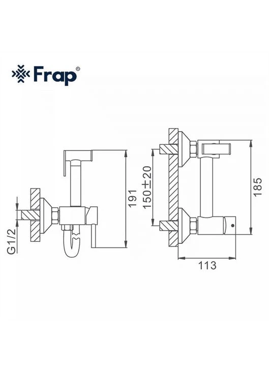 Гігієнічний душ Frap (392430867)