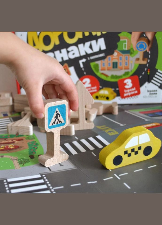 Дитяча гра навчально-пізнавальна "Дорожні знаки" 900149 Igroteco (365637848)