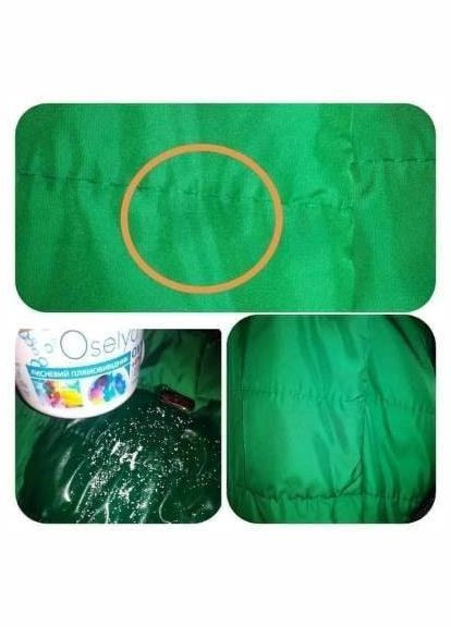 "Плямовивідник для кольорових речей з ензимами "Oxy Power" J'erelia (315818321)