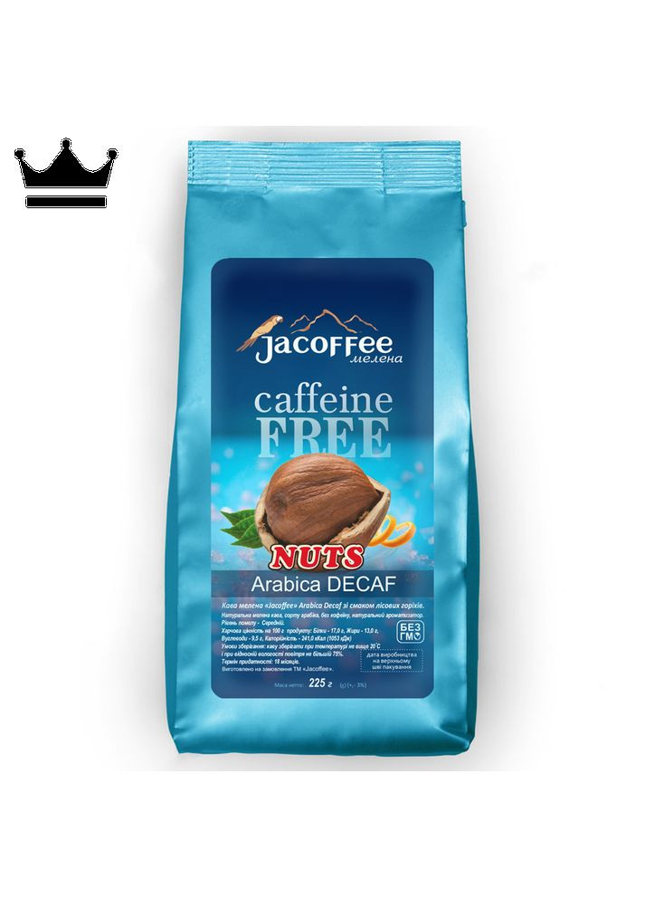 Кава мелена без кофеїну Arabica, Лісовий горіх, 225г Jacoffee (293151976)
