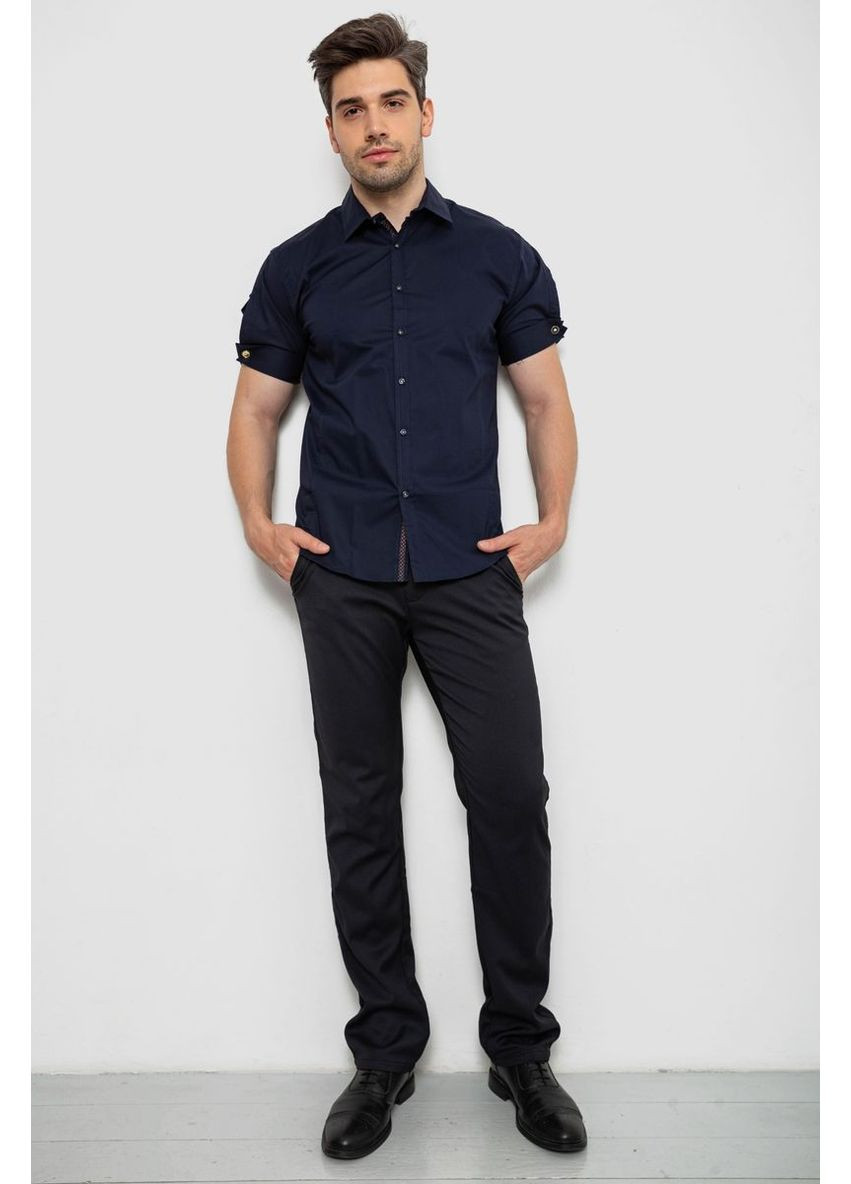 Сорочка чоловіча однотонна,, 214R5003 Ager (346046178)