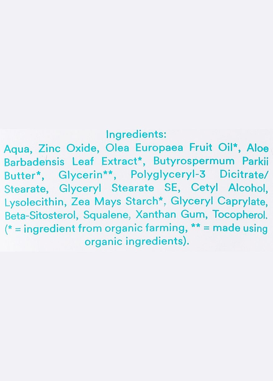 Органічний крем для дітей Zinc Cream для заспокоєння подразненої шкіри 75 мл Urtekram 1083590 (331860615)