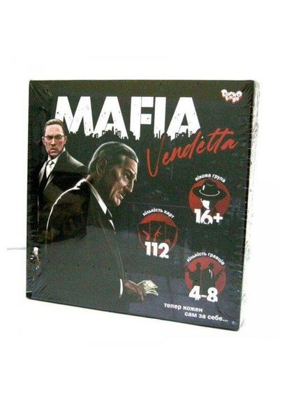 Розважальна гра "MAFIA Vendetta" колір різнокольоровий CB-00152727 Danko Toys (314890927)
