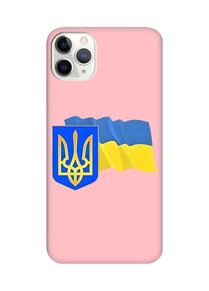 Матовий рожевий чохол на iPhone 11 Pro (5.8):: Тризуб і прапор України (принт 384) CASE CONTROL (360688749)