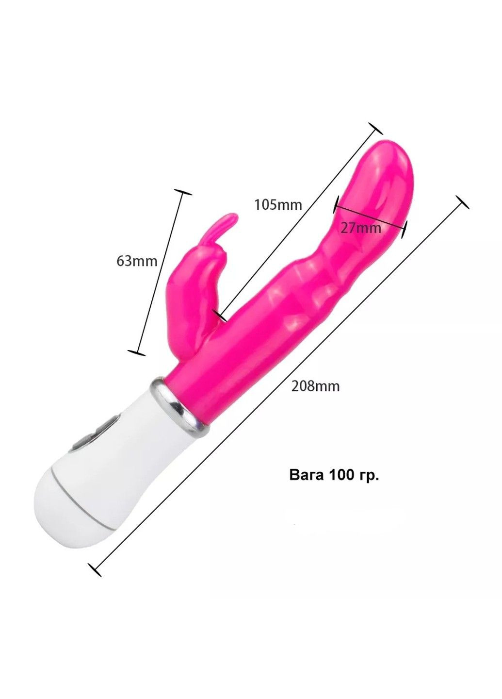 Вибратор-Rabbit для двойной стимуляции ( черный, питание USB) We Love (284278573)