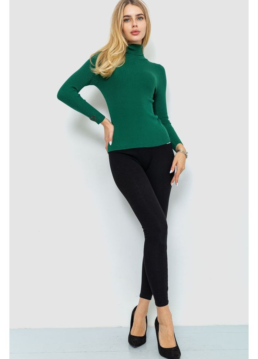 Женский гольф в рубчик, 204R051 Ager (362220600)