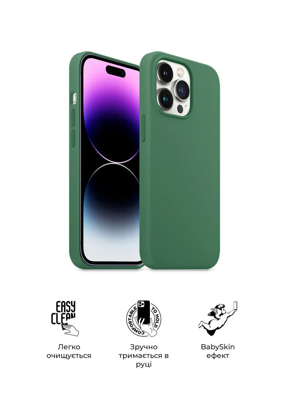 Чехол ICON2 Case для Apple iPhone 14 Pro Olive (ARM68463) KLB ArmorStandart (389858200)
