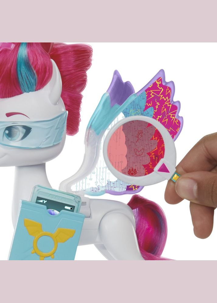 Игровая фигурка Wing Surprise Zipp Storm Figure () My Little Pony F6346_F6446 (328400198)