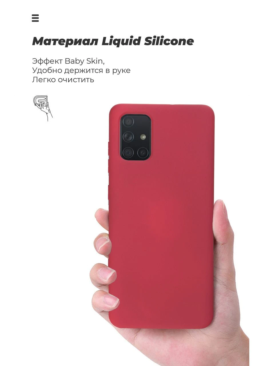Чехол ICON для Apple iPhone 12 Pro Max Camera cover Red (ARM57510) KLB ArmorStandart (389833984)