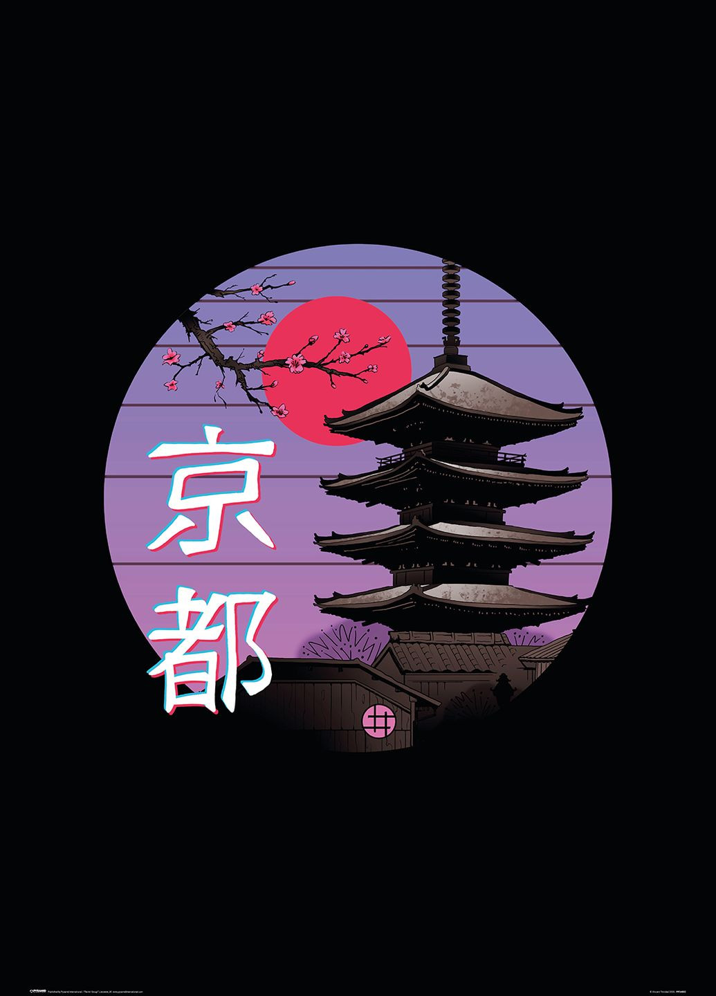 Постер плакат "Вінсент Трінідад (Кіотська Хвиля)" 61x91.5см (ps-103251) Pyramid International (334326001)