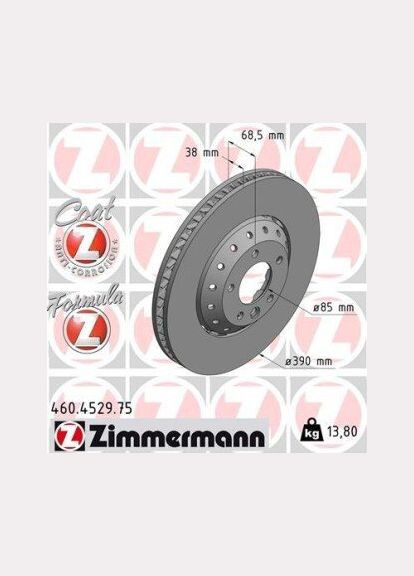 Диск тормозной ZIMMERMANN (368516800)