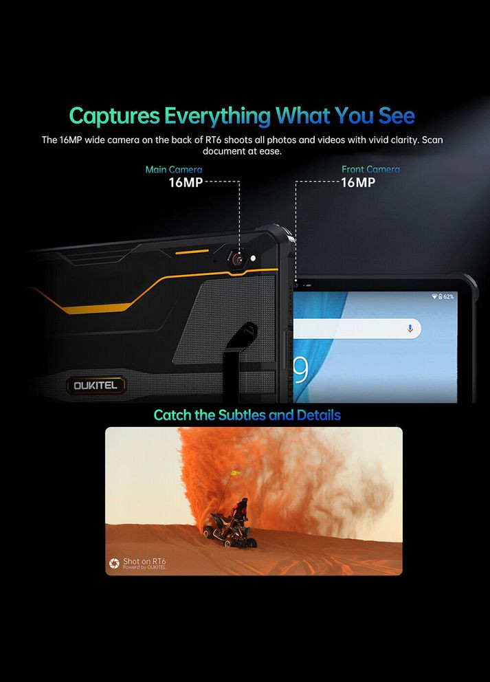 Планшет RT6 10.1" FHD+ 8GB/256GB/MT8788/20000mAh/16+16Мп/IP69K/NFC/LTE Orange Oukitel (315603062)