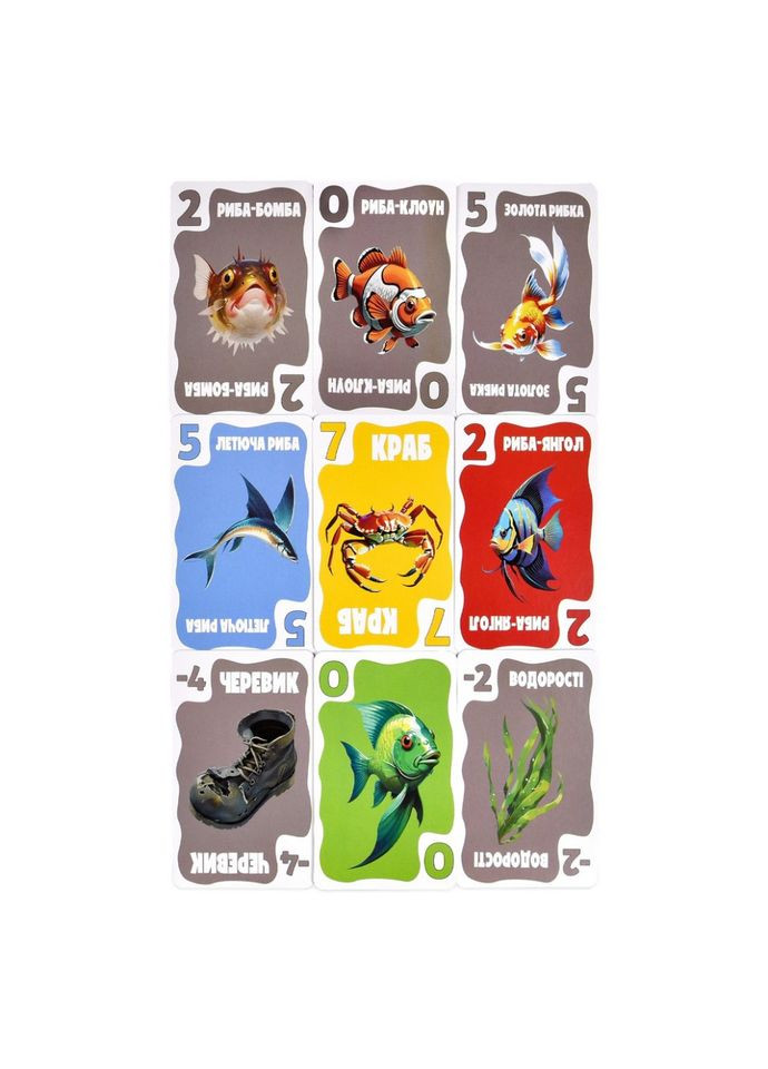 Карточная игра "Безумная рыбалка" 30845, 100 карточек Strateg (367185294)