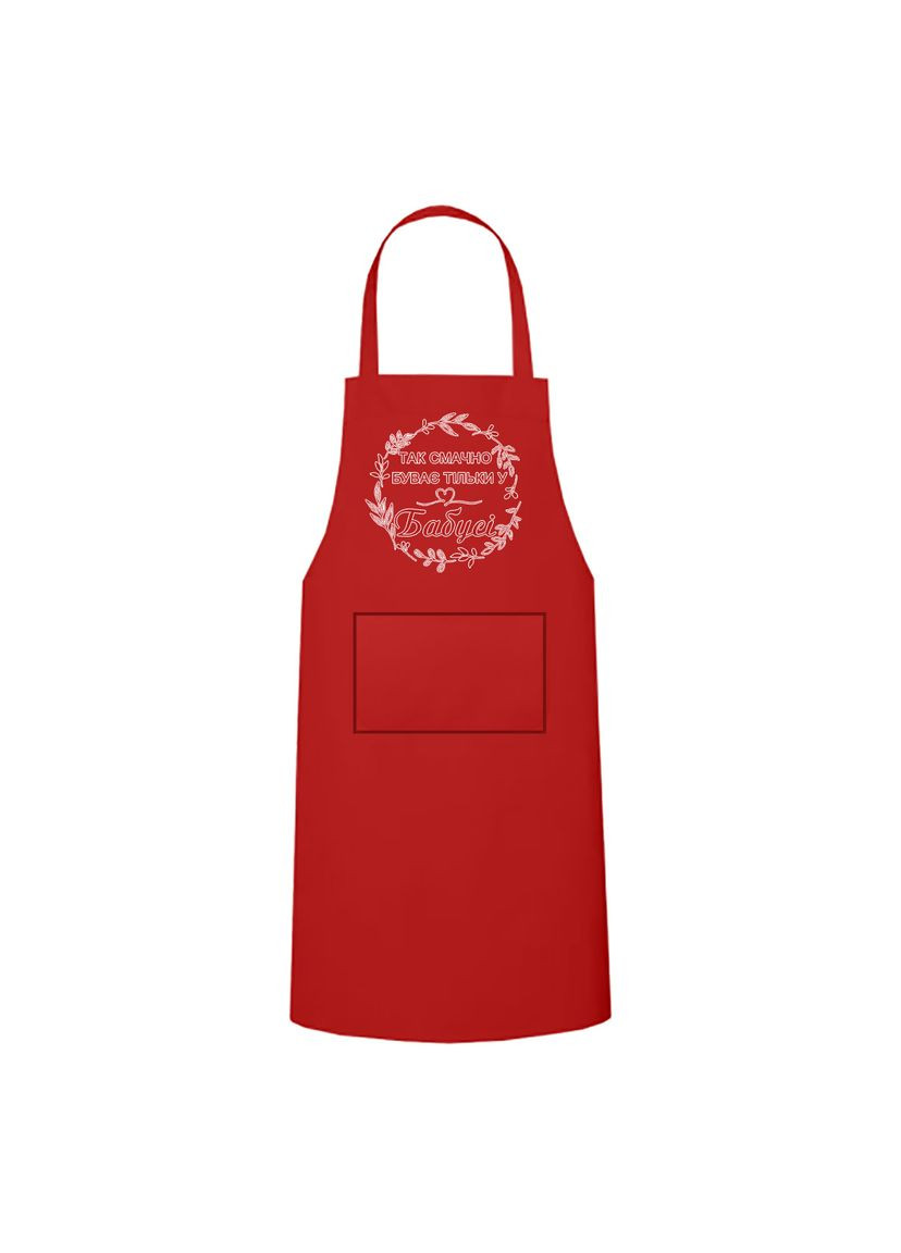 Кухонный фартук с печатью "Так вкусно бывает только у бабушки" ( ) (28151) No Brand (351592609)