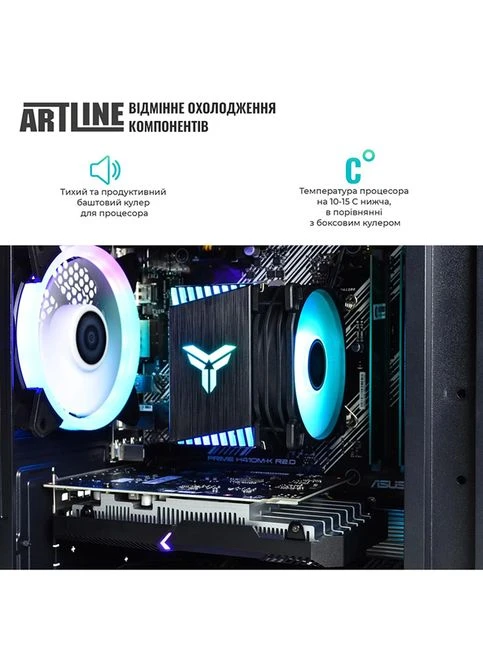 Компьютер Gaming X43 (X43v37) ARTLINE (344459659)