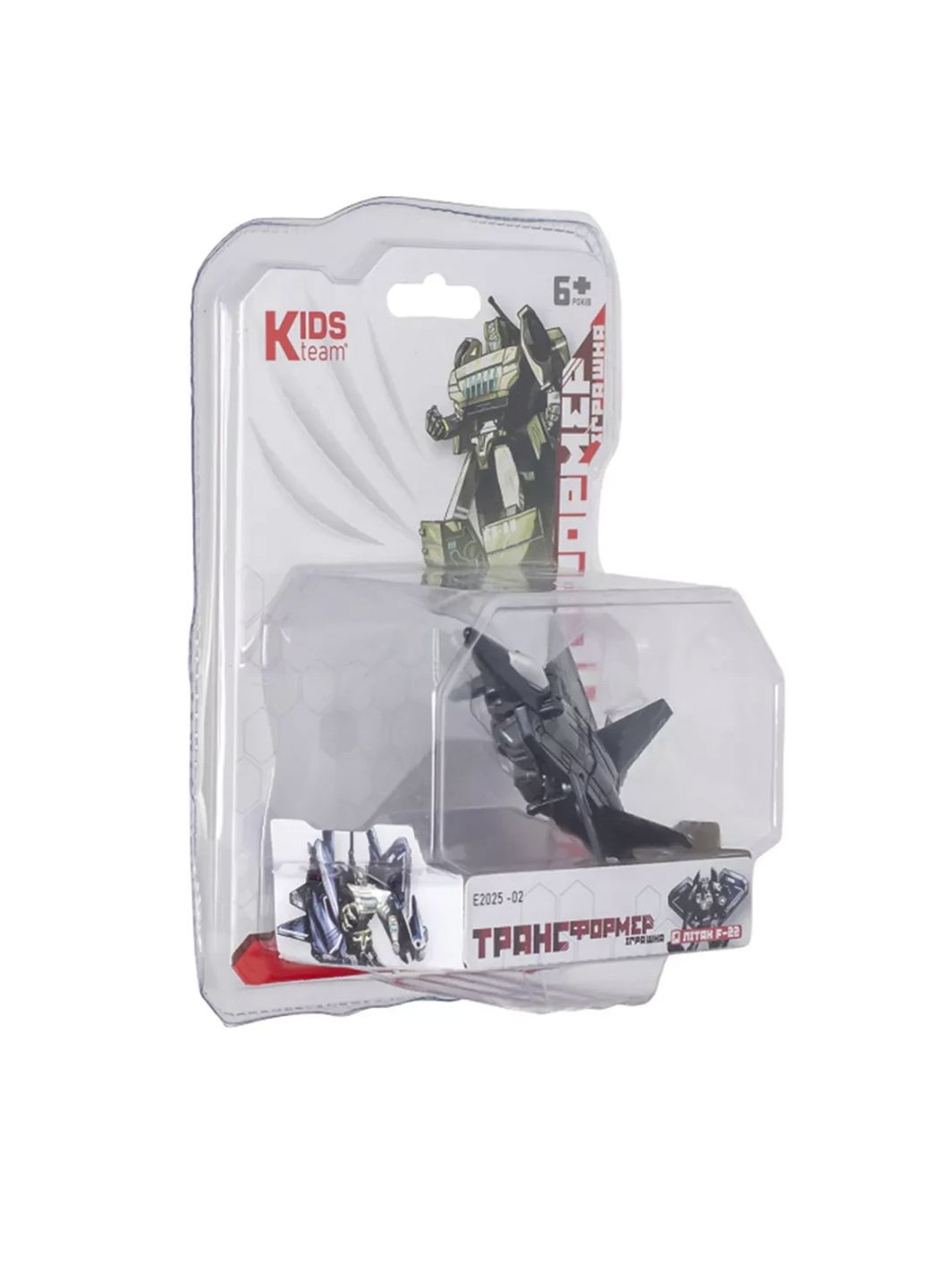 Игрушка - трансформер "Самолет F-22" цвет разноцветный CB-00262911 Kids Team (319053150)