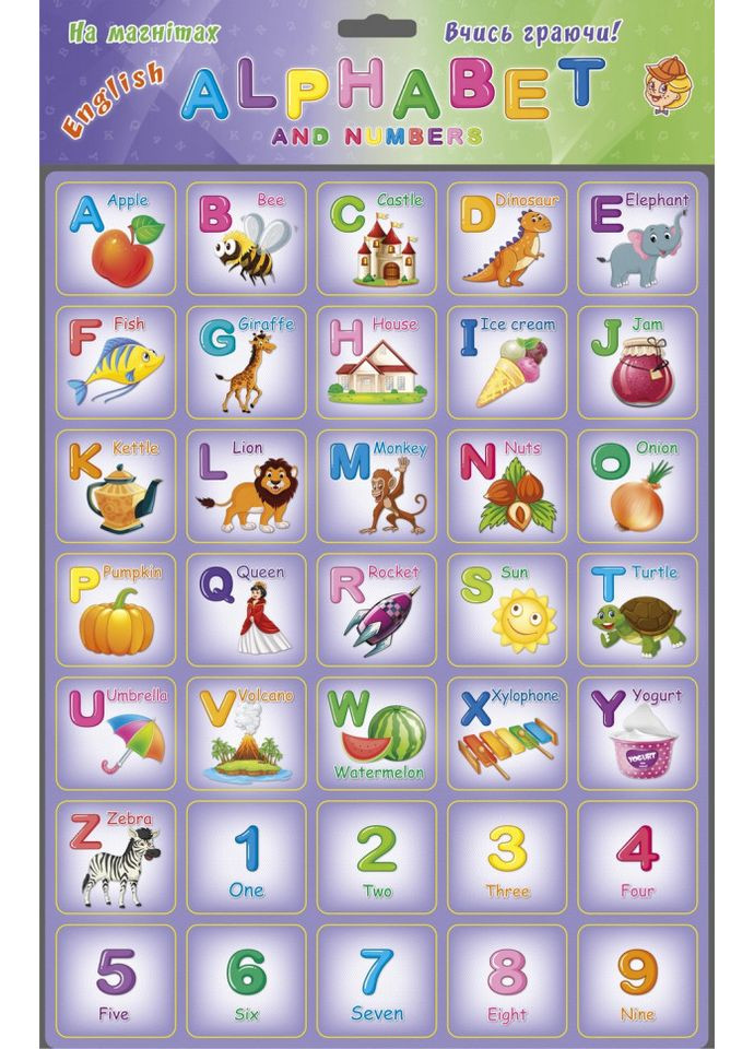 Магнитный набор букв "Alphabet" 1168ATS английский алфавит Artos Games (365639810)