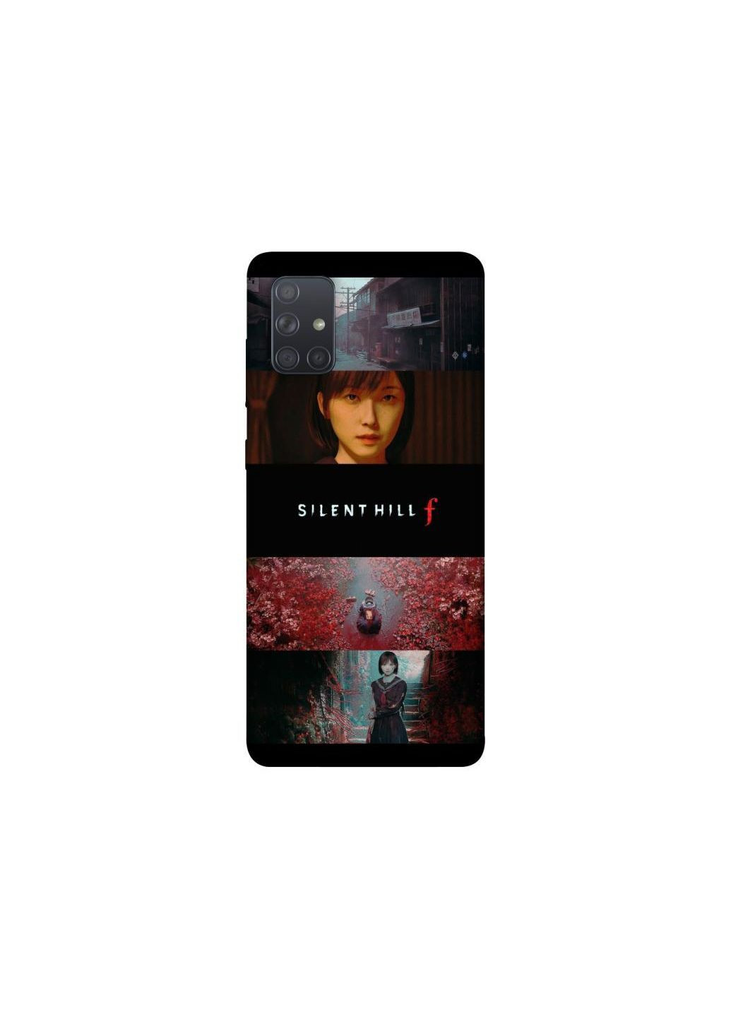 Чохол на Samsung Galaxy A71 Silent Hill aesthetic ver.3 Frontalka (362033588)