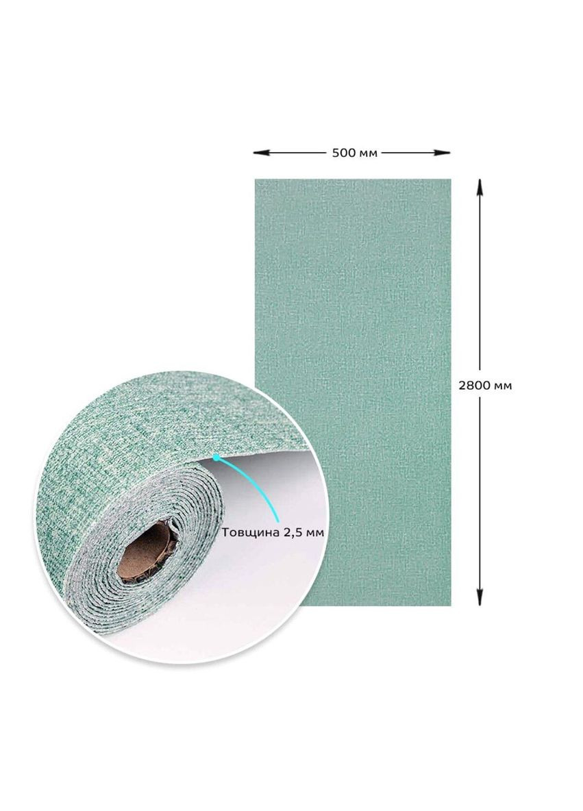 Самоклеящиеся обои 2800х500х2,5мм Зеленый с белым YM-11(D) SW-00002019 Sticker Wall (353967921)
