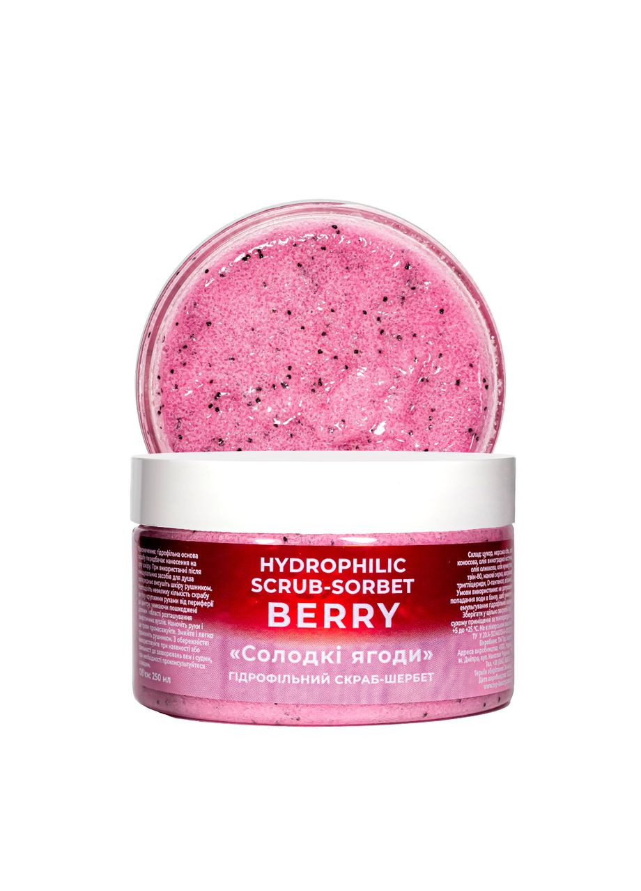 Гідрофільний скраб-щербет для тіла Солодкі ягоди 250 мл Top Beauty (302725460)