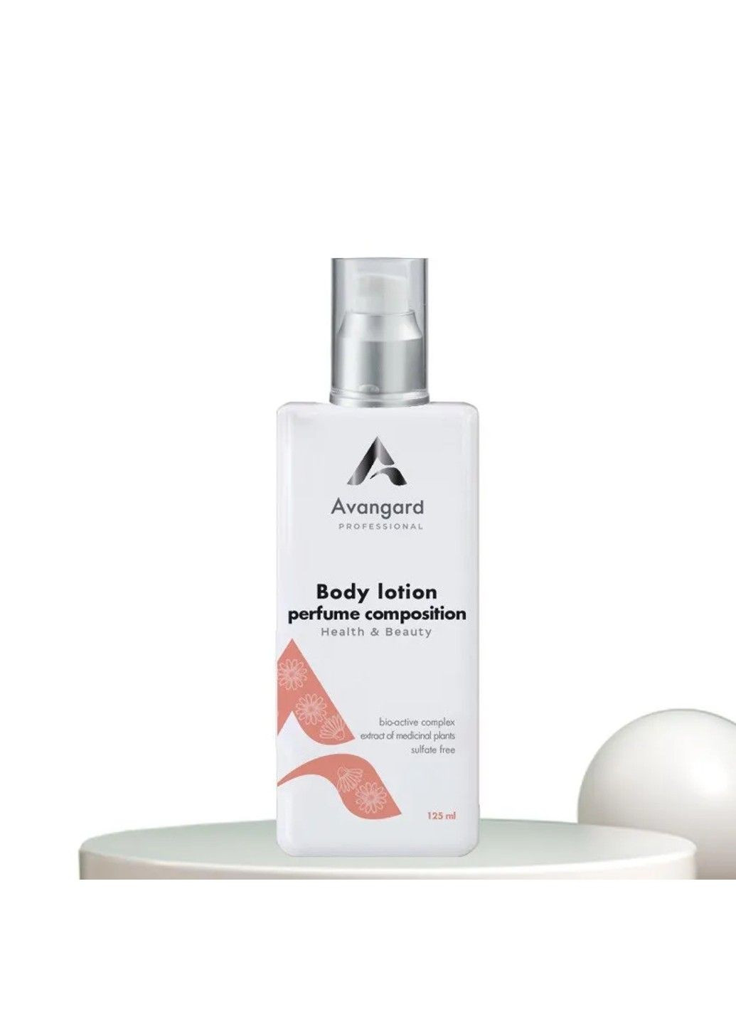 A_Avangard Professional Лосьйон для тіла Perfume composition для схильної до подразнень шкіри Avangard Professional 125 мл — Крем, Україна (330641408)
