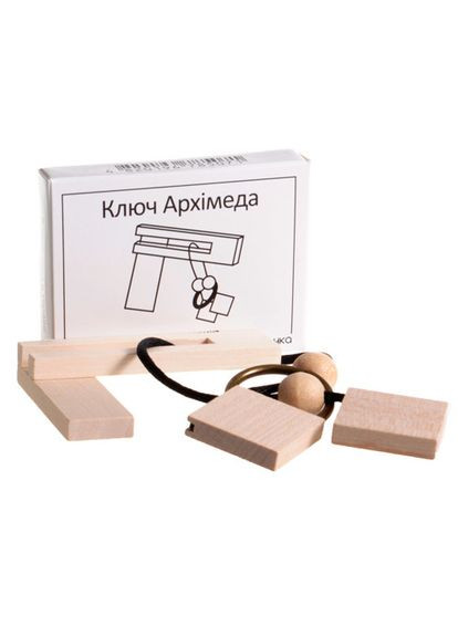 Міні головоломка Ключ Архімеда Заморочка 5007 дерев'яна No Brand (316529099)