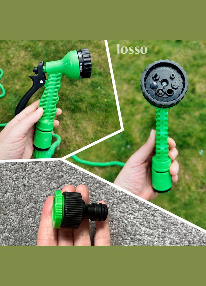Шланг для полива растяжимый MY-186 «Magic Hose» с пистолетом-распылителем 7,5 м Losso (327041521)