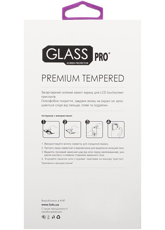 Защитное стекло Hardness Tempered Glass 0.33mm 2.5D 9H Microsoft Lumia 430 DS Toto (298992942)