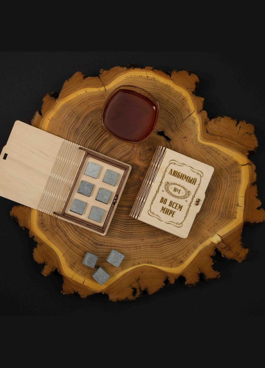 Камни для виски "№1 во всем мире" персонализированные 6 штук в подарочной коробке (BD-WHROCKS-16) BeriDari (268033085)